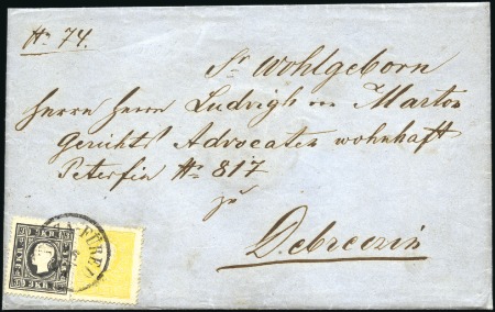 Stamp of Hungary 3Kr schwarz und 2Kr gelb beide Type I entwertet TI