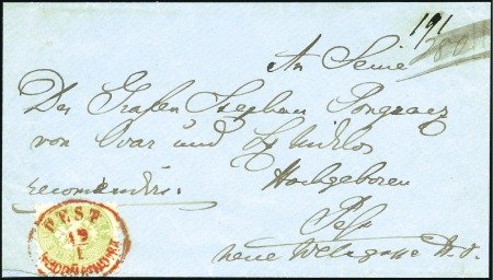 Stamp of Hungary 1863-64 3Kr grün, weit gezähnt, entwertet mit ROTE