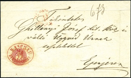 Stamp of Hungary 1863-64 5Kr Red, perf. 9 1/2 tied by oval KASCHAU 