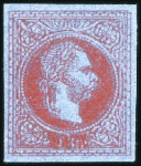 Stamp of Hungary 1867 Ausgabe - 1867 IssueANDRUCKE - MAKULATURD