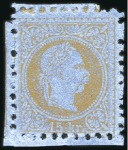 Stamp of Hungary 1867 Ausgabe - 1867 IssueANDRUCKE - MAKULATURD