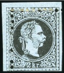 Stamp of Hungary 1867 Ausgabe - 1867 IssueANDRUCKE - MAKULATURD