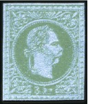 Stamp of Hungary 1867 Ausgabe - 1867 IssueANDRUCKE - MAKULATURD