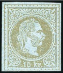 Stamp of Hungary 1867 Ausgabe - 1867 IssueANDRUCKE - MAKULATURD