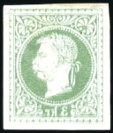 Stamp of Hungary 1867 Ausgabe - 1867 IssueANDRUCKE - MAKULATURD