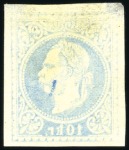 Stamp of Hungary 1867 Ausgabe - 1867 IssueANDRUCKE - MAKULATURD