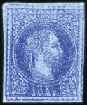 Stamp of Hungary 1867 Ausgabe - 1867 IssueANDRUCKE - MAKULATURD