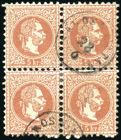 Stamp of Hungary 5Kr rot im Viererblock entwertet mit Einkreis SÁRO