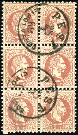 Stamp of Hungary 5Kr rot im Sechserblock entwertet mit grossem Eink