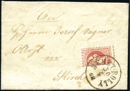 Stamp of Hungary 1867 5Kr Red with spectacular perforation error at