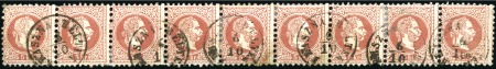 Stamp of Hungary 5Kr rot in waagrechtem Neunerstreifen entwertet KR