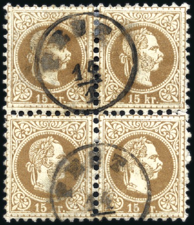 Stamp of Hungary 15Kr braun im Viererblock entwertet PEST 14/2, sel