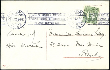 Stamp of Olympics » 1912 Stockholm DURING THE GAMES: 1912 (Jul 9) Picture postcard wi