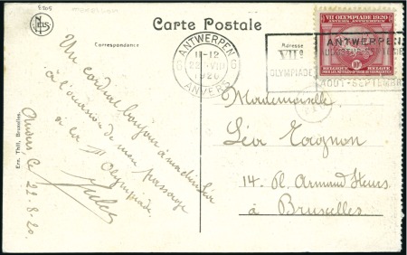 Stamp of Olympics » 1920 Antwerp DURING THE GAMES: 1920 (Aug 22) Picture postcard with 1920 Olympics 10c tied by Olympic machine cancel