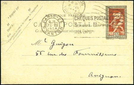 Stamp of Olympics » 1924 Paris » Covers and Cancellations DURING THE GAMES: 1924 (Jul 7) 30c Olympic postal stationery card with Paris machine cancel used during the Games