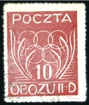 Stamp of Olympics » 1944 Polish P.O.W. Camps 1944 POLISH POW CAMPS: Gross-Born series of 3 stamps used plus Woldenburg 10c tied to piece by Olympic cancel