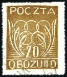Stamp of Olympics » 1944 Polish P.O.W. Camps 1944 POLISH POW CAMPS: Gross-Born series of 3 stamps used plus Woldenburg 10c tied to piece by Olympic cancel