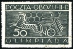 Stamp of Olympics » 1944 Polish P.O.W. Camps 1944 POLISH POW CAMPS: Gross-Born series of 3 stamps used plus Woldenburg 10c tied to piece by Olympic cancel
