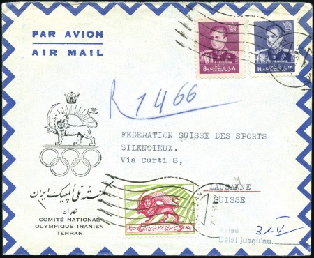 Stamp of Olympics » 1960 Squaw Valley 1959 Iran National Olympic Committee printed envel