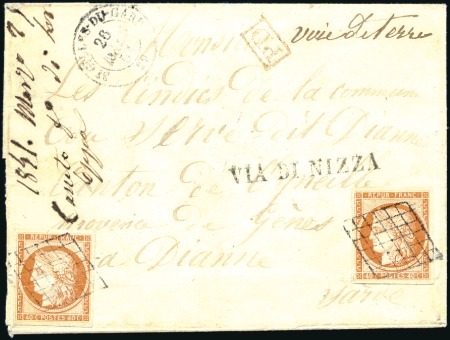 Stamp of France Première date connue du 20c noir pour l'Italie