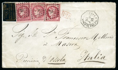 Stamp of France 1870 80c Bordeaux (x3, un touché au coin droit)