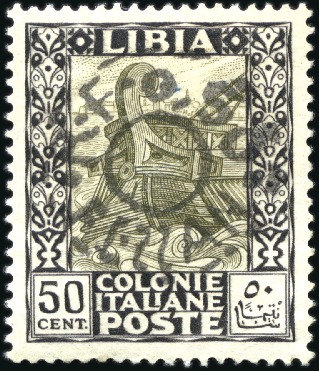 Stamp of Colonies françaises » Fezzan 1953 50F sur 50c  Non émis, neuf sans ch., léger p