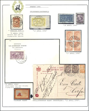 Stamp of Olympics » 1906 Athens STADION cancels. Album sheet with 'Athens/Olympic/