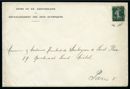 Stamp of Olympics » 1912-1916 Intervening Championships 1914 Anniversary of the Re-Establishment of the Olympic Games group