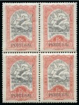 Stamp of Olympics » 1928 Amsterdam » 1928 Olympic Issues of Other Countries Portugal. 15c full sheet of 90 stamps with margins
