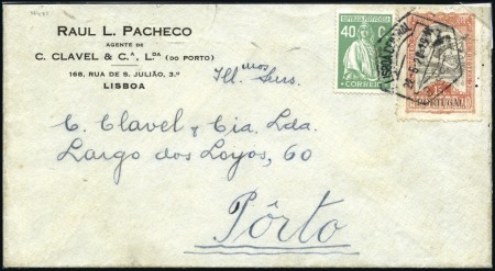Stamp of Olympics » 1928 Amsterdam » 1928 Olympic Issues of Other Countries PORTUGAL: 1928 (May 22) FIRST DAY: Envelope from Lisbon to Germany with Olympic 15c