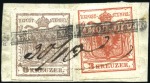 Stamp of Hungary 1850-58 HUNGARIAN CANCELLATIONS ON AUSTRIAN STAMPS: Beautiful group of scarce to very scarce postmark