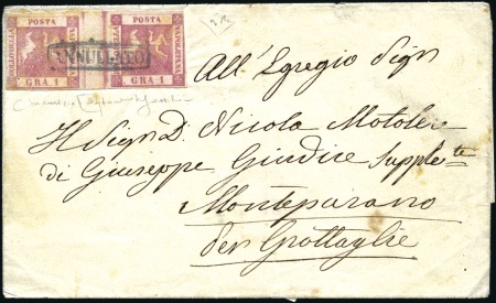 Stamp of Rarities of the World ITALIAN STATES - NAPLES1858 1Gr. Rose-carmine,