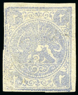 Stamp of Persia » 1868-1879 Nasr ed-Din Shah Lion Issues » 1876 Narrow Spacing (SG 15-19) (Persiphila 13-17) 1876 2 Shahis blue, selection of ten unused and used