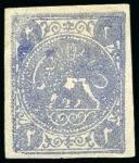 Stamp of Persia » 1868-1879 Nasr ed-Din Shah Lion Issues » 1876 Narrow Spacing (SG 15-19) (Persiphila 13-17) 1876 2 Shahis blue, selection of ten unused and used