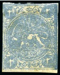 Stamp of Persia » 1868-1879 Nasr ed-Din Shah Lion Issues » 1876 Narrow Spacing (SG 15-19) (Persiphila 13-17) 1876 2 Shahis blue, selection of ten unused and used