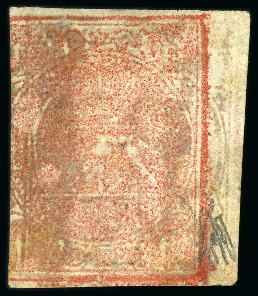 1876 4 Shahis dull red, selection of four doubly printed varieties