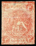 Stamp of Persia » 1868-1879 Nasr ed-Din Shah Lion Issues » 1876 Narrow Spacing (SG 15-19) (Persiphila 13-17) 1876 4 Shahis dull red, selection of four doubly printed varieties
