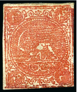 1876 4 Shahis dull red, selection of four doubly printed varieties