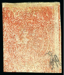 1876 4 Shahis dull red, selection of four doubly printed varieties