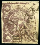 Stamp of Persia » 1868-1879 Nasr ed-Din Shah Lion Issues » 1878-79 Five Kran Stamps (SG 40-43) (Persiphila 30-37) 1878-79 5 Krans purple bronze, attractive unused selection of 4 singles