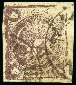 Stamp of Persia » 1868-1879 Nasr ed-Din Shah Lion Issues » 1878-79 Five Kran Stamps (SG 40-43) (Persiphila 30-37) 1878-79 5 Krans purple bronze, attractive unused selection of 4 singles