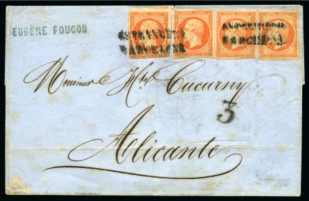 Stamp of France Rare quadruple port de Marseille 1861