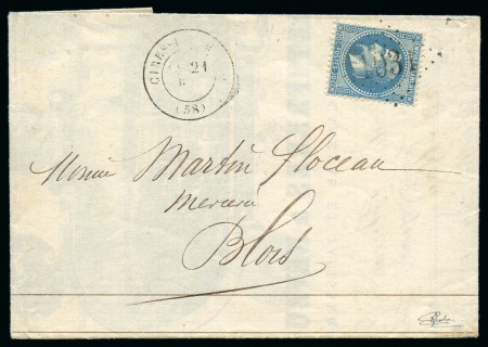 Stamp of France » Guerre de 1870-1871 COMMUNE Lettre écrite de Paris 4 mai 1871