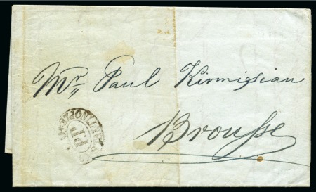 Stamp of Turkey 1854 (9.1) Folded entire from Constantinople to Brousse, bearing Admiralty frank double oval PP/CO/CONSTANTINOPLE in black