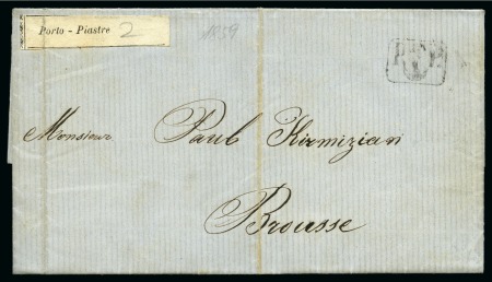 Stamp of Turkey 1859 Folded cover entire from ISTANBUL to BURSA, bearing Porto Piastre 2pi label