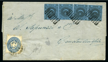 Stamp of Turkey 1866 Entire from Bari, via Smyrne to Constantinople, bearing Lianos local issue 5pa black on blue, two pairs