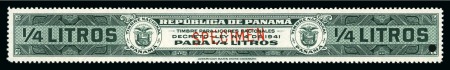 Stamp of Panama American Banknote Specimens: Attractive & large du