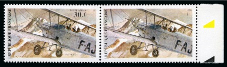 Stamp of France » Poste Aérienne 1998 30F Potez