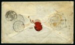 Stamp of Great Britain » British Post Offices Abroad » Crimea 1855 Envelope with GB 1d reds from GALLIPOLI