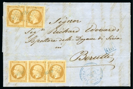 Stamp of Rarities of the World INEBOLI Rarissime PC 4010 d'Ineboli sur cinq 10c E